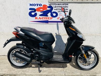 Aprilia SportCity 50