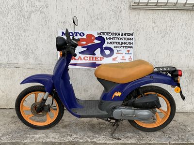 Honda Sky Sgx 50cc