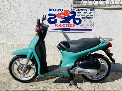 Honda Sh 50