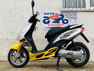 Yamaha Jog RR