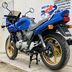Honda CB 500 S (3250км)