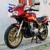 Honda CB 500 S
