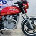 Honda CX 500