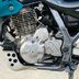 Honda NX650 Dominator