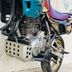 Honda NX650 Dominator