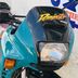 Honda NX650 Dominator