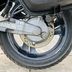 Honda ntv 650