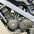 Honda ntv 650