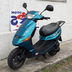 peugeot buxy 50