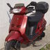 peugeot sv 125
