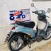 Piaggio Liberty 50