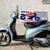 Piaggio Liberty 50