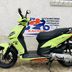 Aprilia SportCity 50