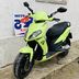 Aprilia SportCity 50