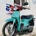 Honda Sh 50