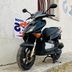 Honda X8R