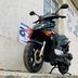 Honda X8R