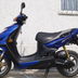 Suzuki Katana