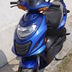 Suzuki Katana