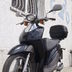 Yamaha Flipper 50