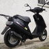 Yamaha jog 90