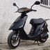 Yamaha jog 90