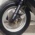 Yamaha jog 90