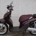 Yamaha Flipper 50