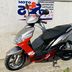 Yamaha Jog R