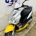 Yamaha Jog RR