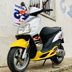 Yamaha Jog RR