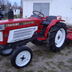 Yanmar YM2000B