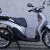 yamaha flipper mbk