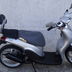 yamaha flipper mbk
